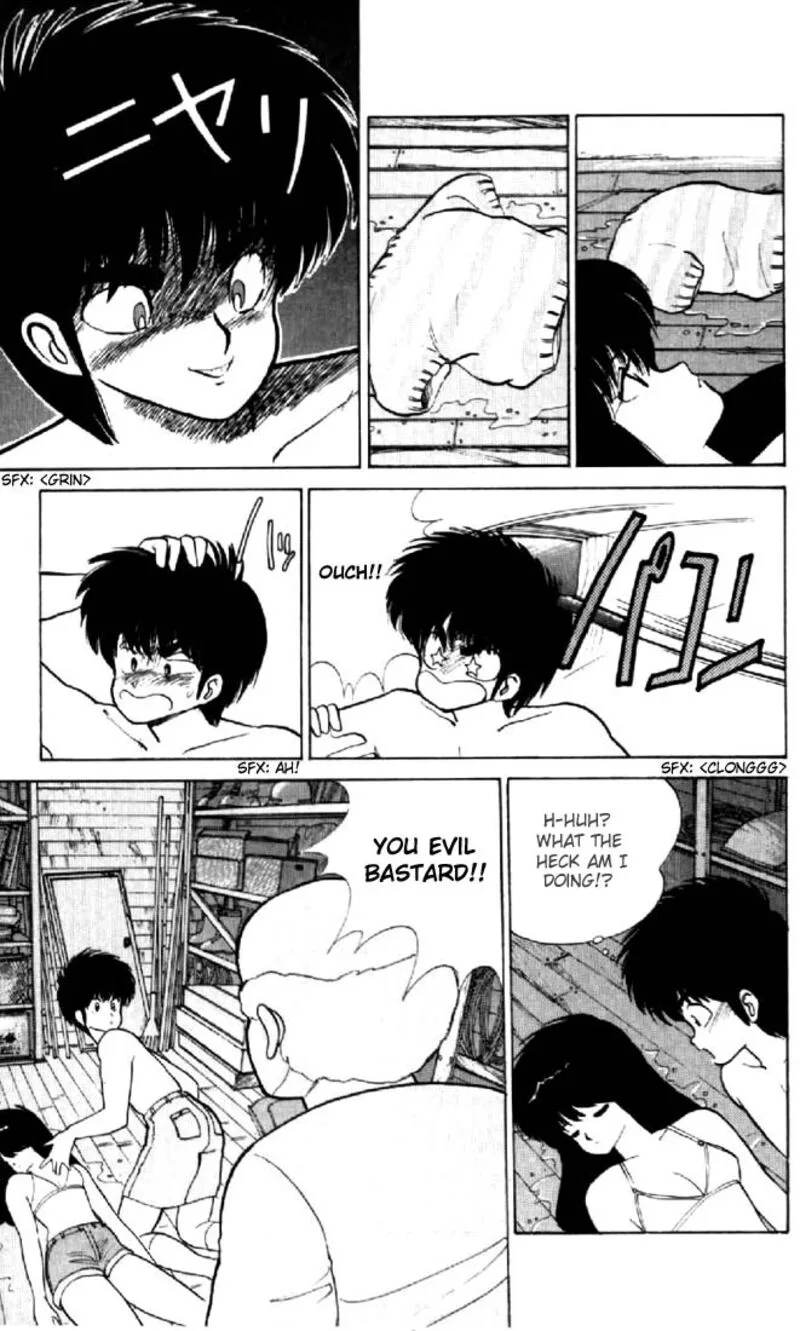 Orange Road Chapter 72 page 5