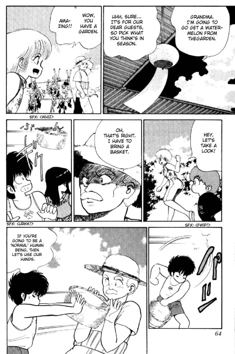 Orange Road Chapter 72 page 14