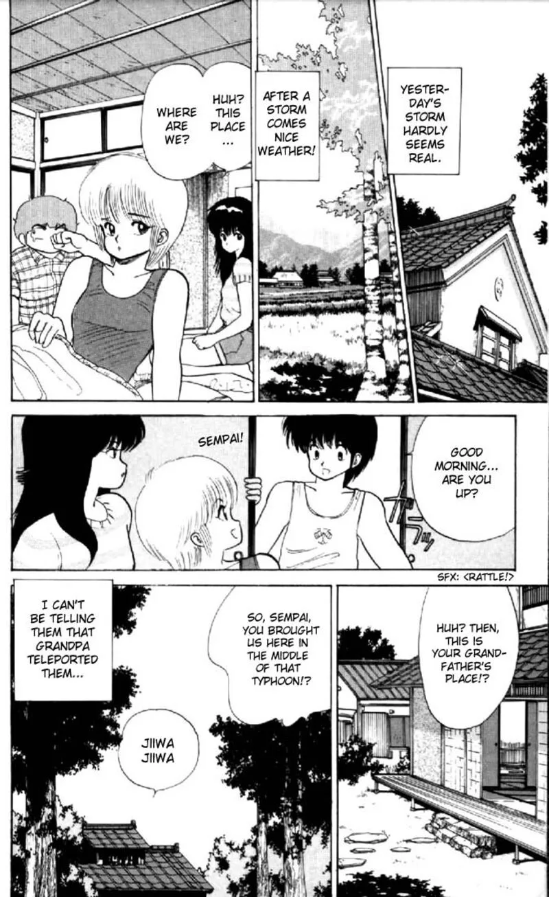 Orange Road Chapter 72 page 12