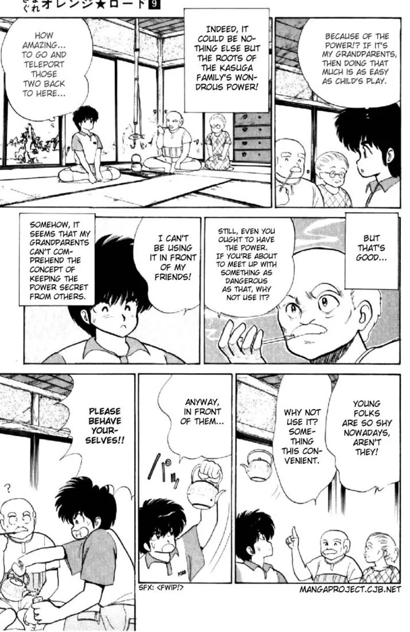 Orange Road Chapter 72 page 11