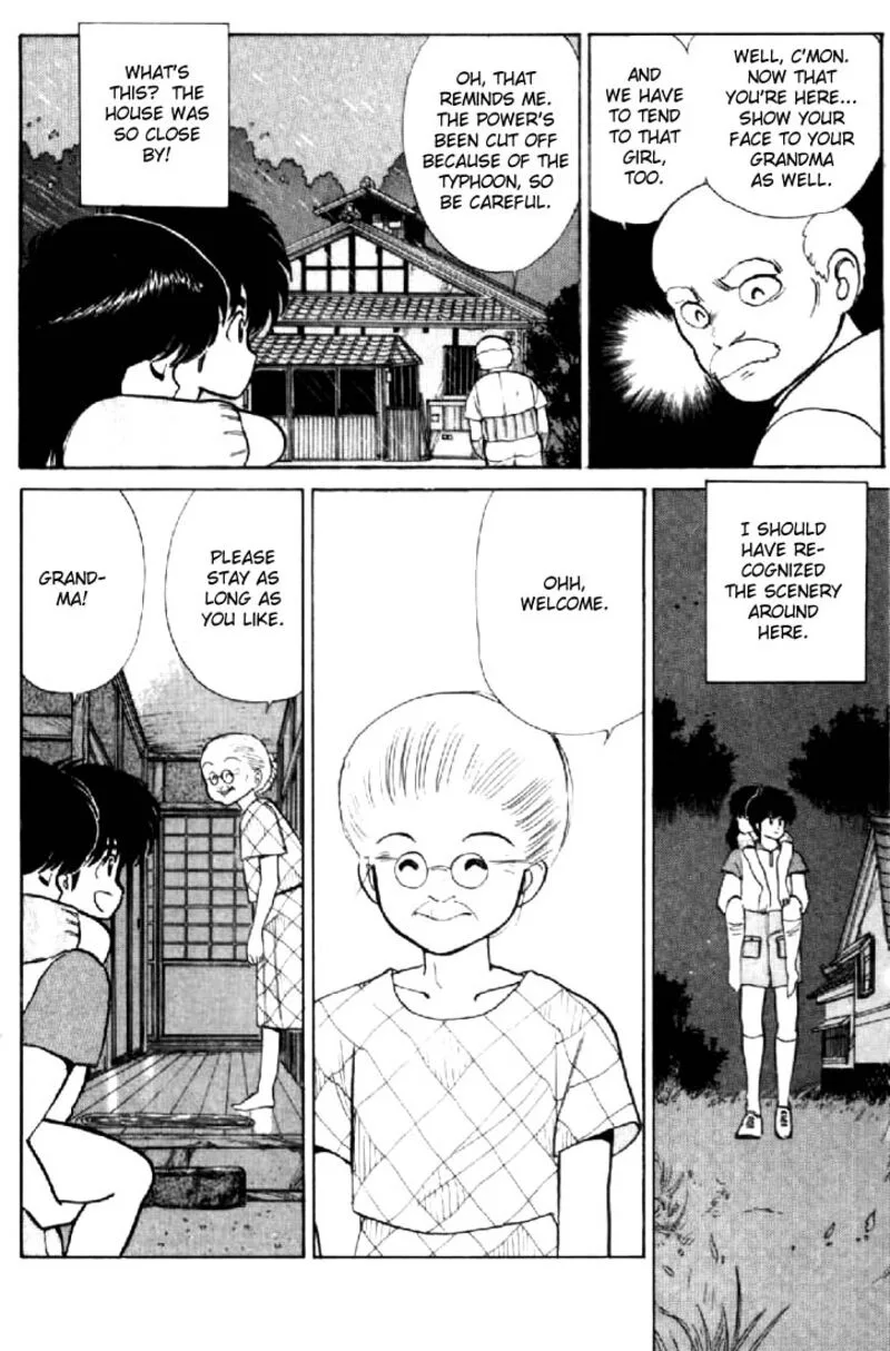 Orange Road Chapter 72 page 8