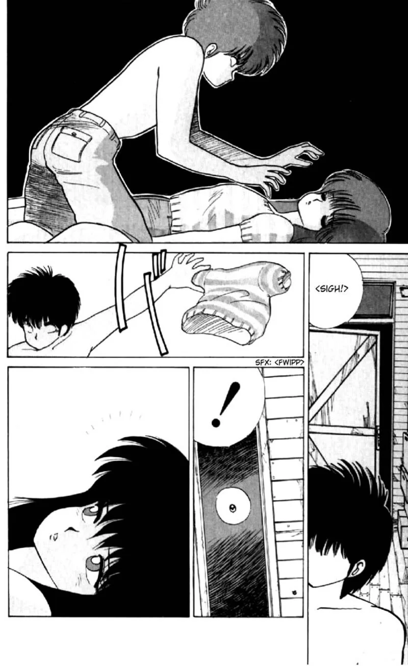 Orange Road Chapter 72 page 4