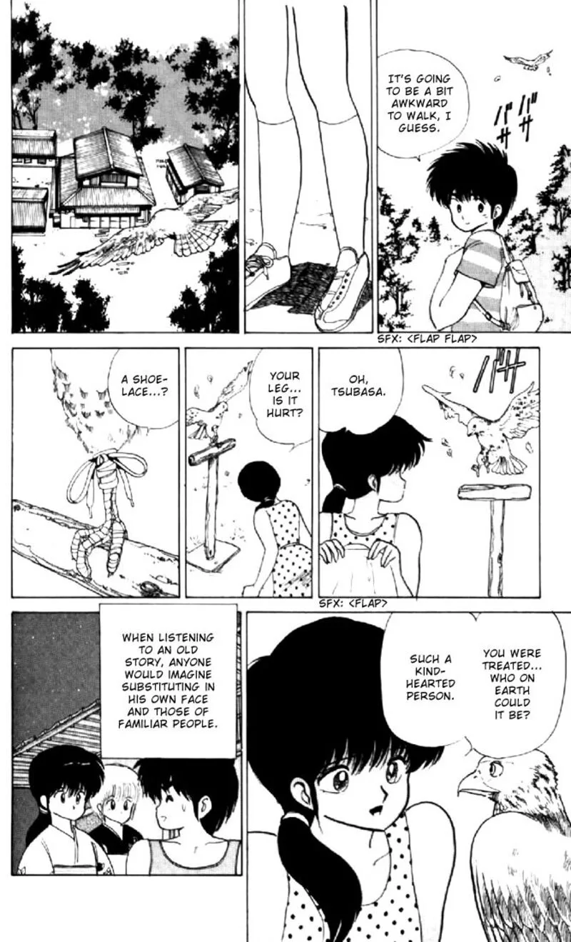 Orange Road Chapter 73 page 6