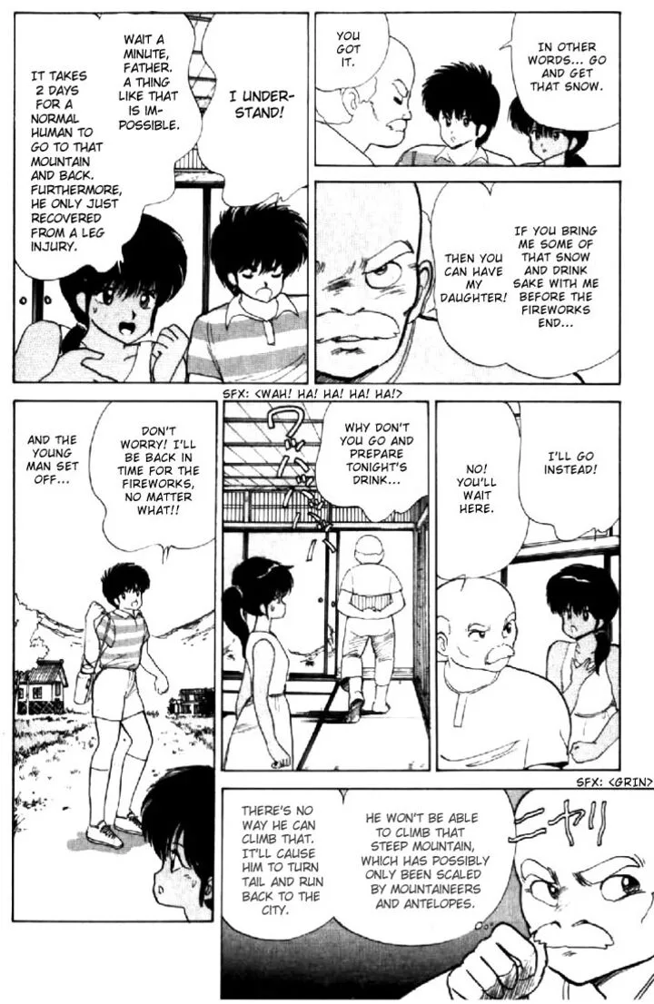 Orange Road Chapter 73 page 12