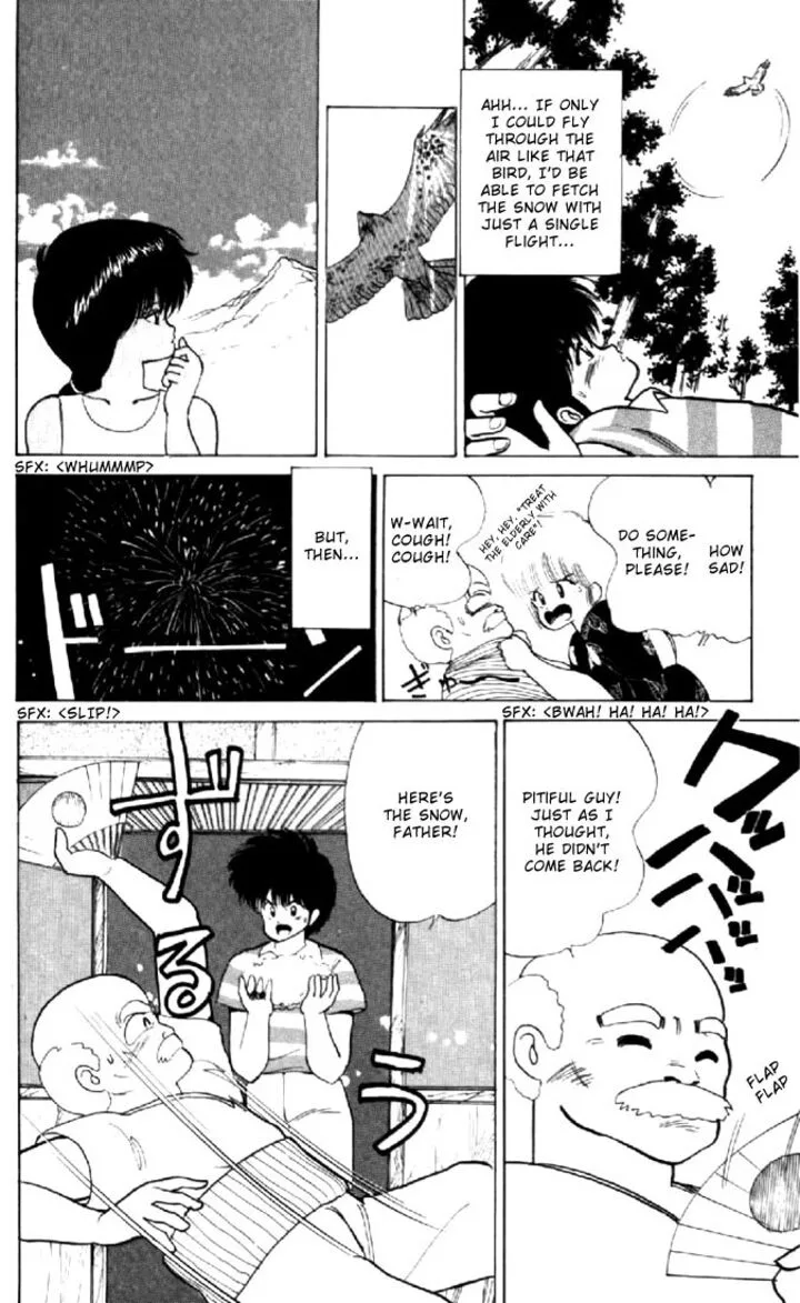 Orange Road Chapter 73 page 14
