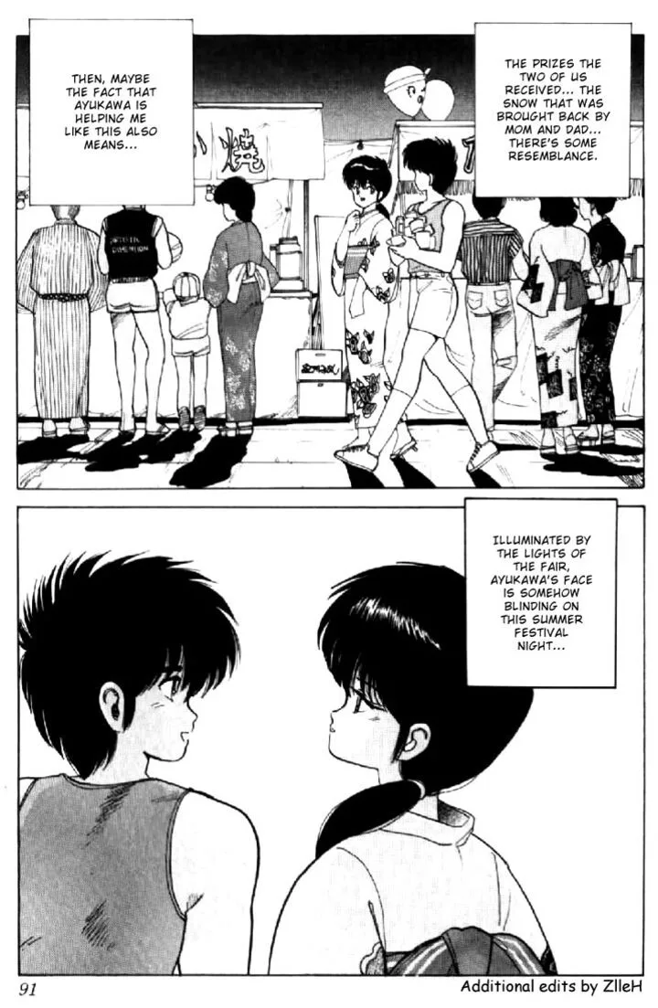 Orange Road Chapter 73 page 21