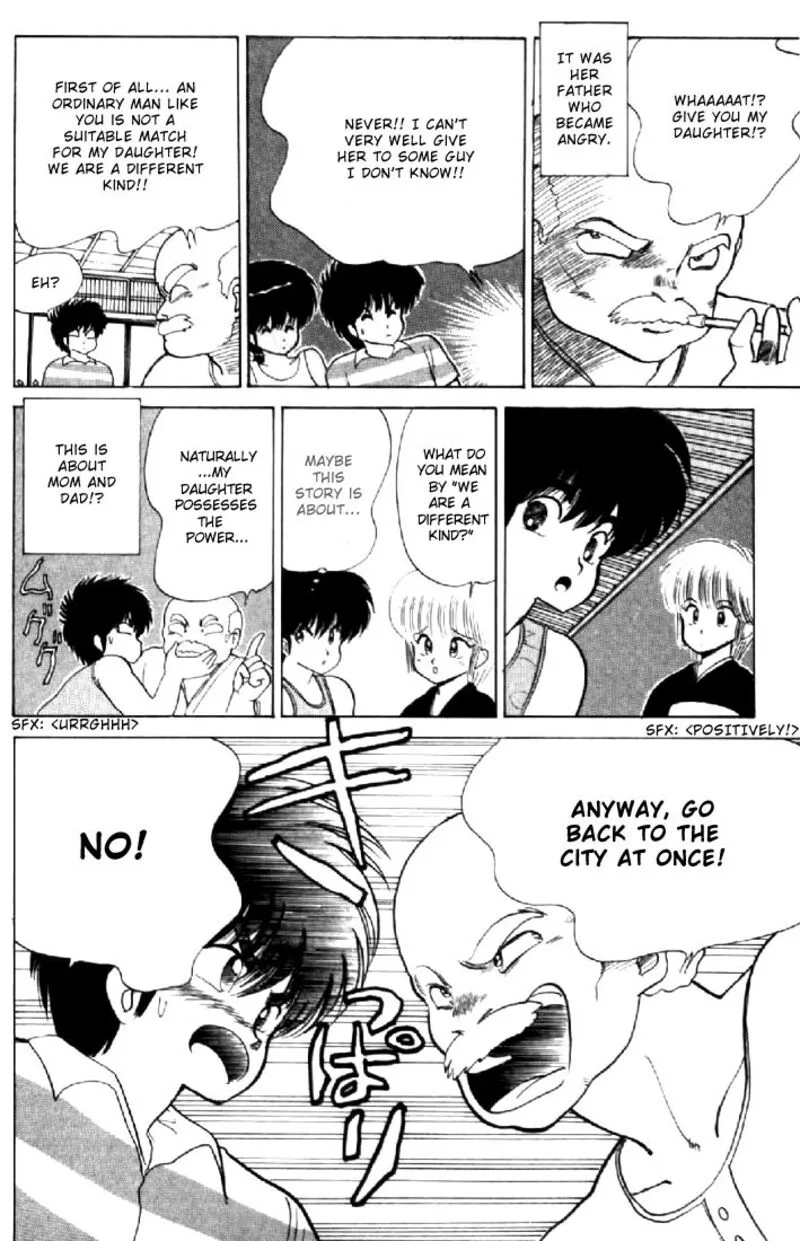Orange Road Chapter 73 page 10