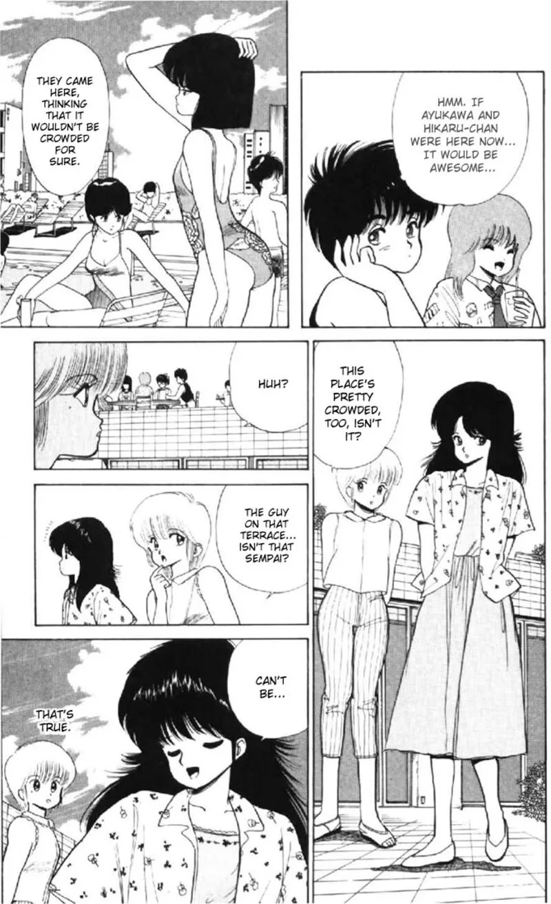 Orange Road Chapter 74 page 5