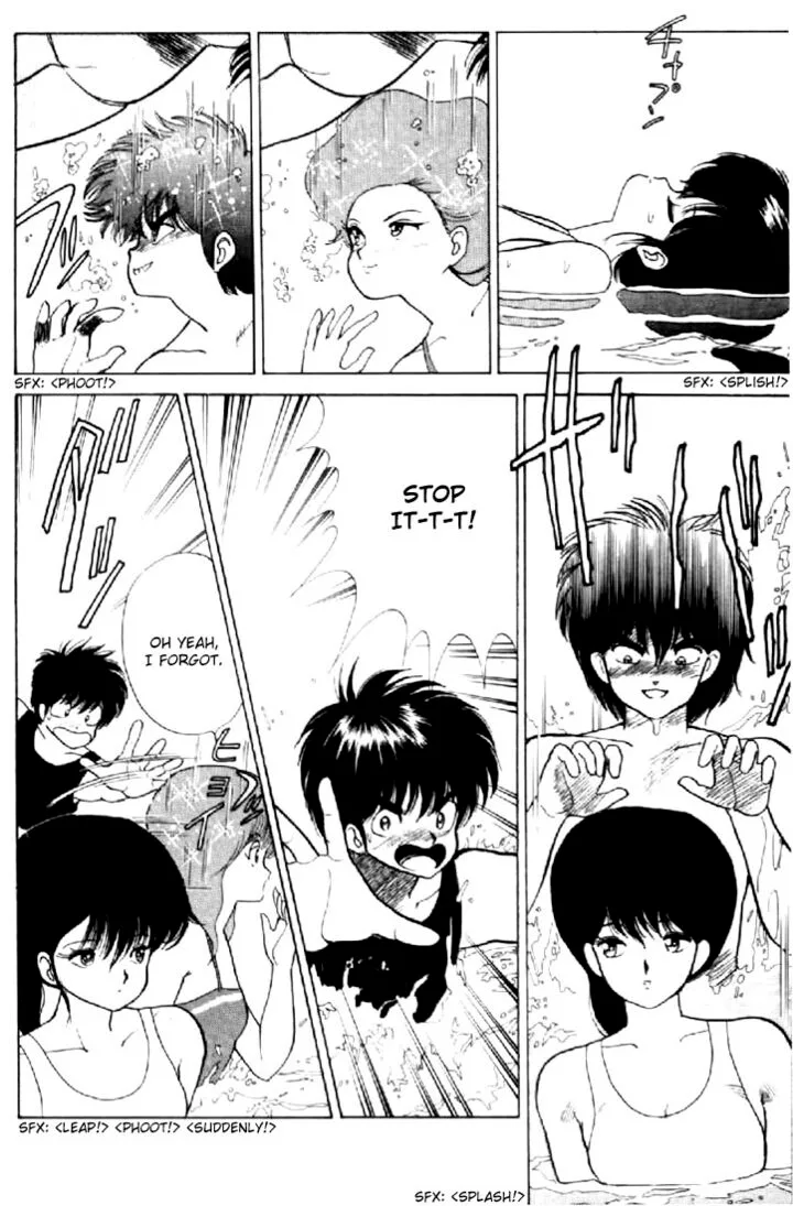 Orange Road Chapter 74 page 12