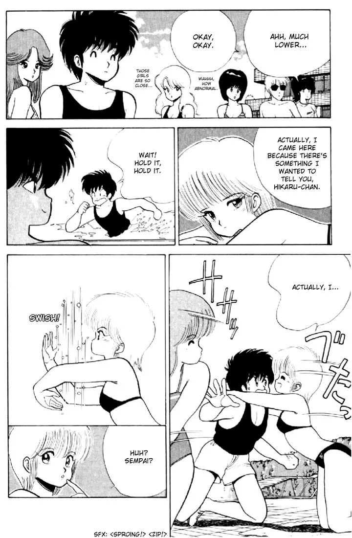 Orange Road Chapter 74 page 16