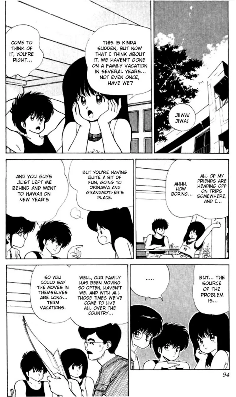 Orange Road Chapter 74 page 2