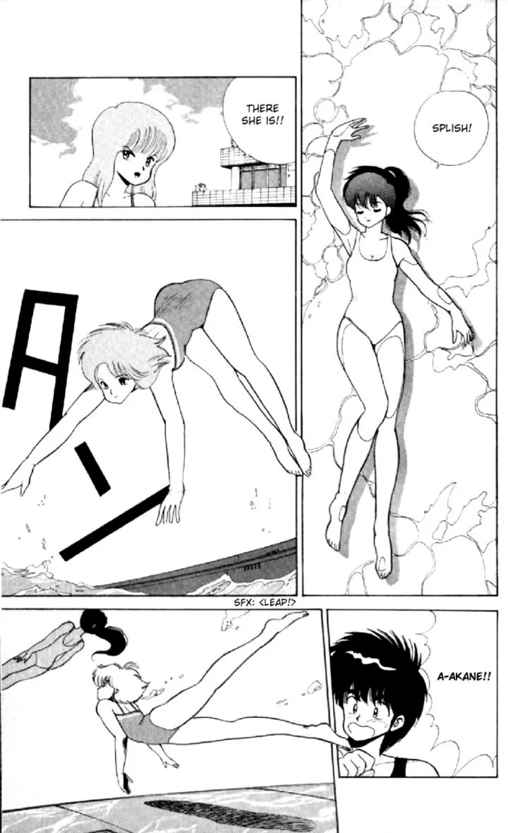 Orange Road Chapter 74 page 11