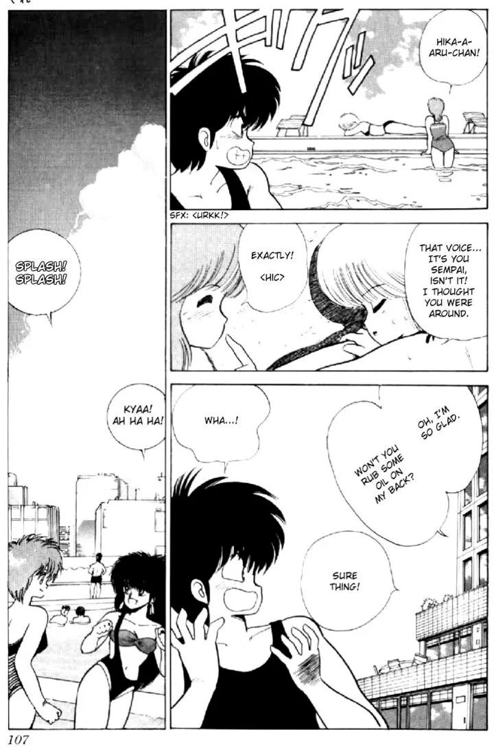 Orange Road Chapter 74 page 15
