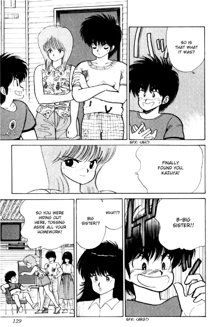 Orange Road Chapter 75 page 16