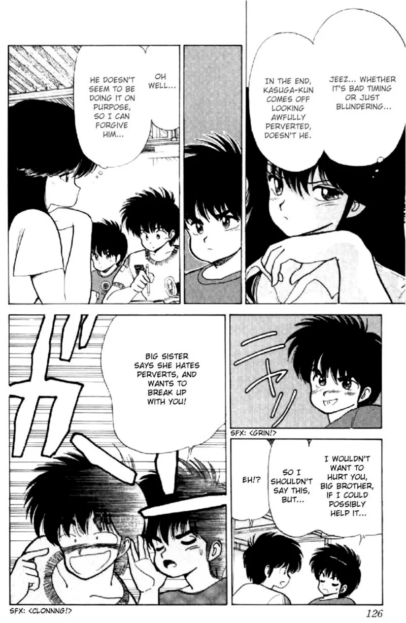 Orange Road Chapter 75 page 13