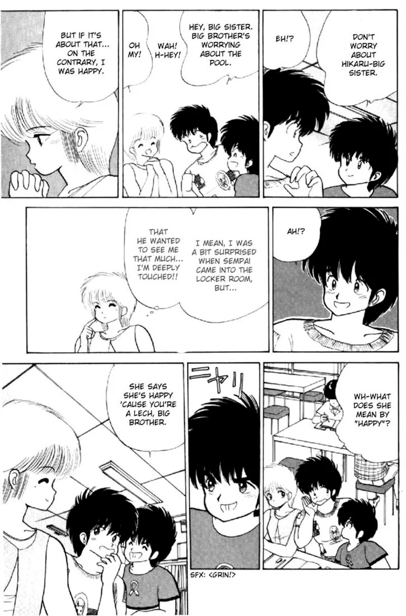 Orange Road Chapter 75 page 6