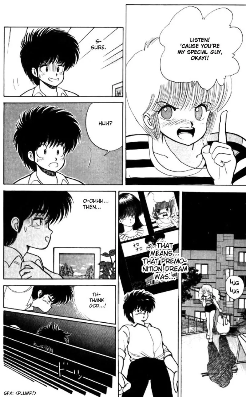 Orange Road Chapter 76 page 16