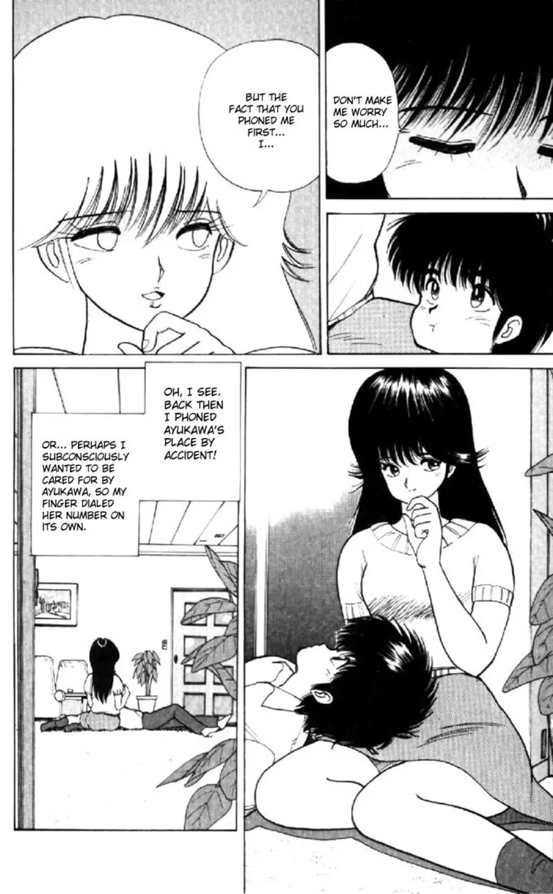 Orange Road Chapter 76 page 18