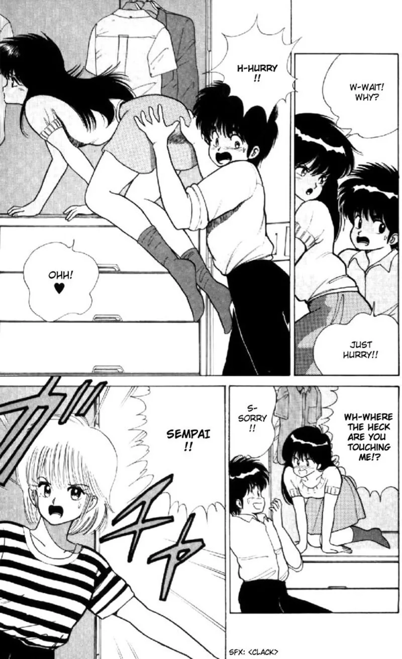 Orange Road Chapter 76 page 11