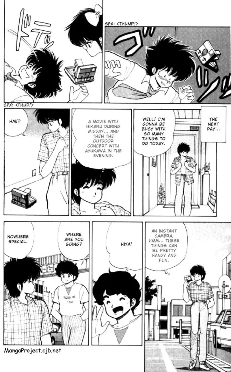 Orange Road Chapter 77 page 4