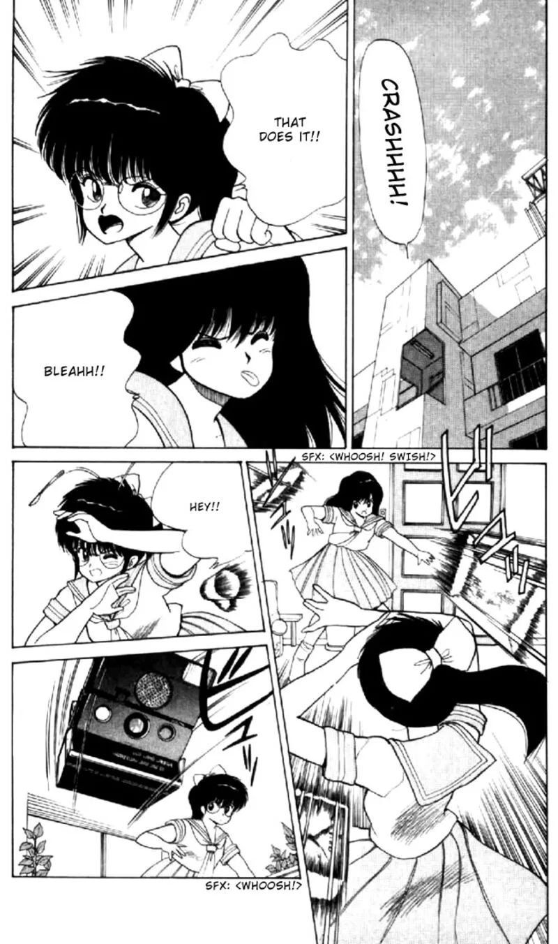 Orange Road Chapter 77 page 2