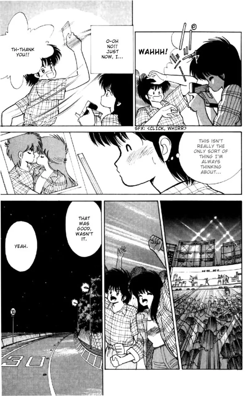 Orange Road Chapter 77 page 15