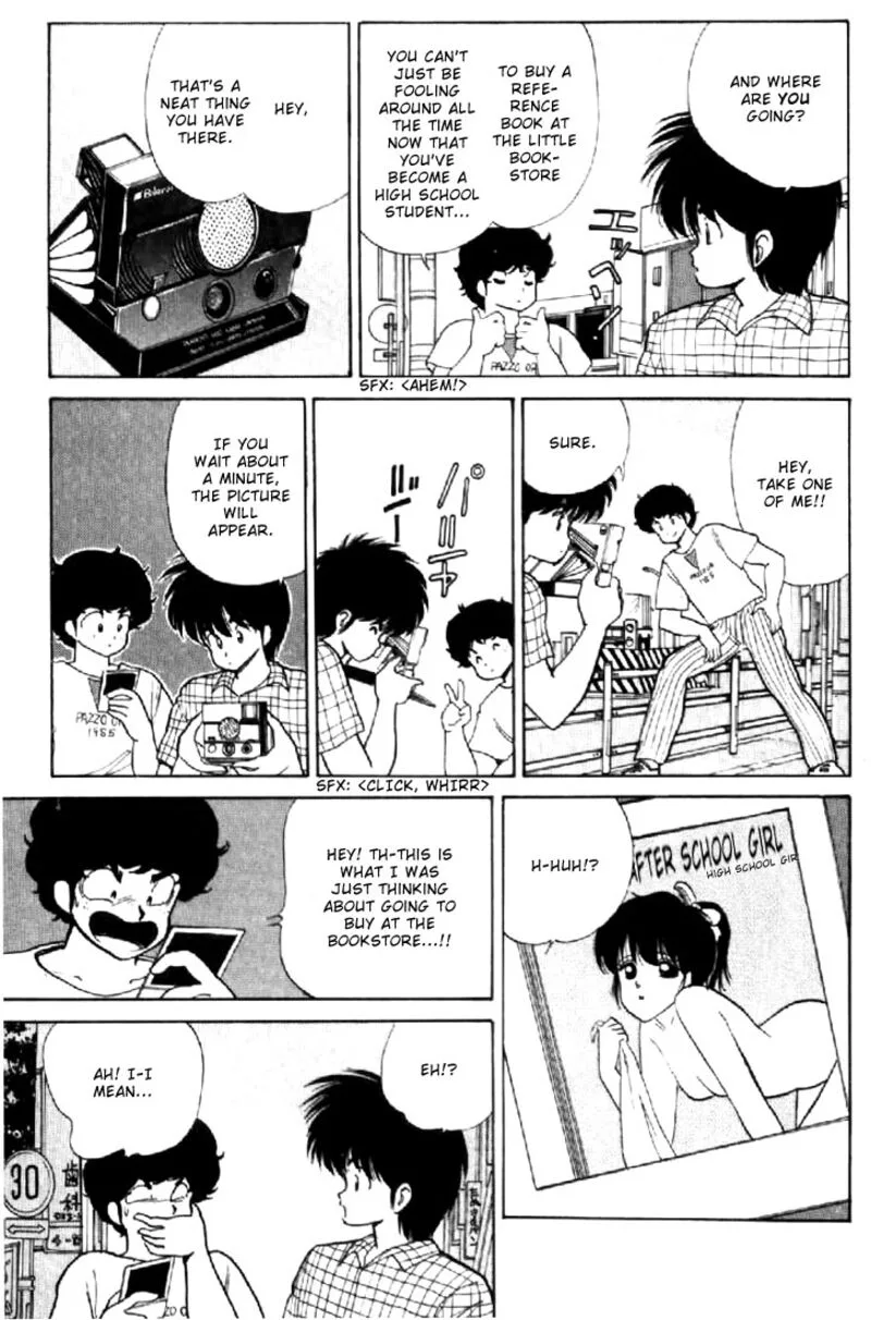 Orange Road Chapter 77 page 5