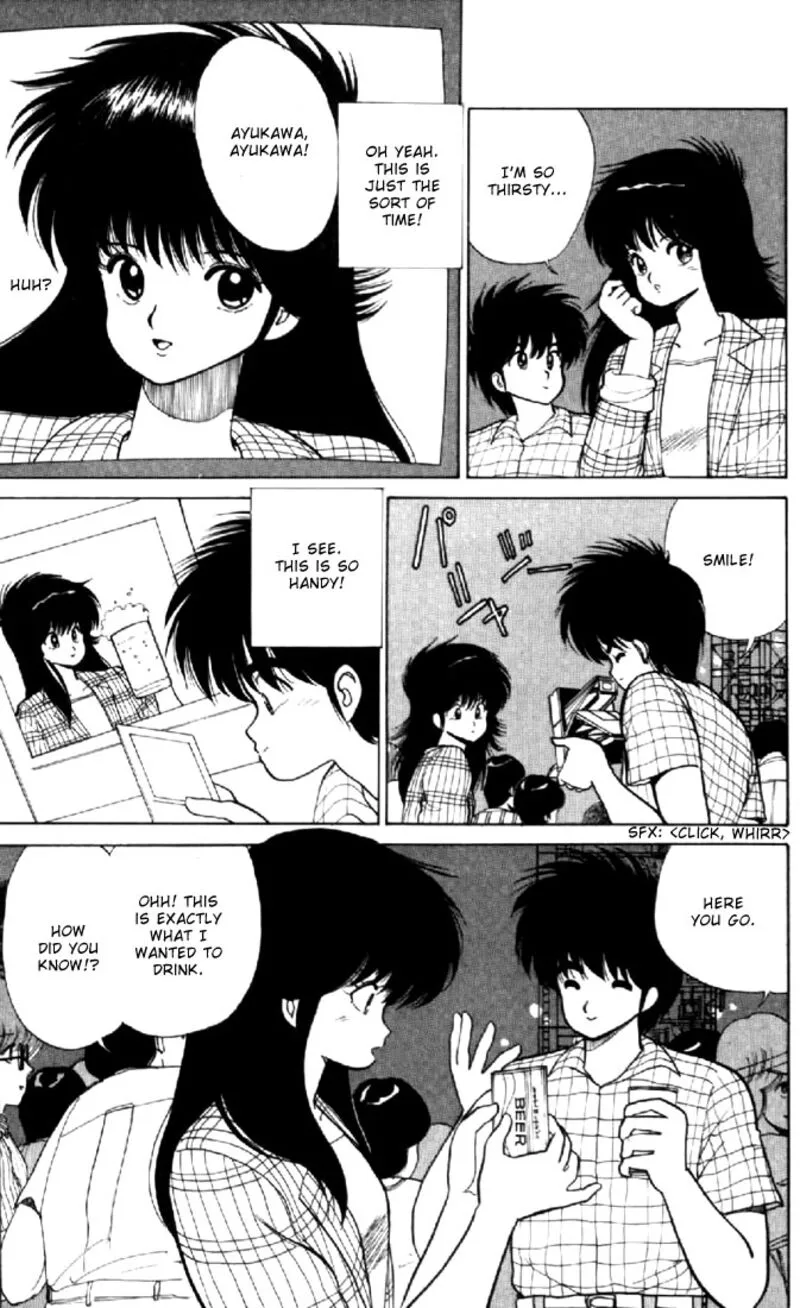 Orange Road Chapter 77 page 13