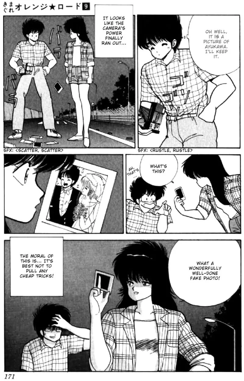 Orange Road Chapter 77 page 19