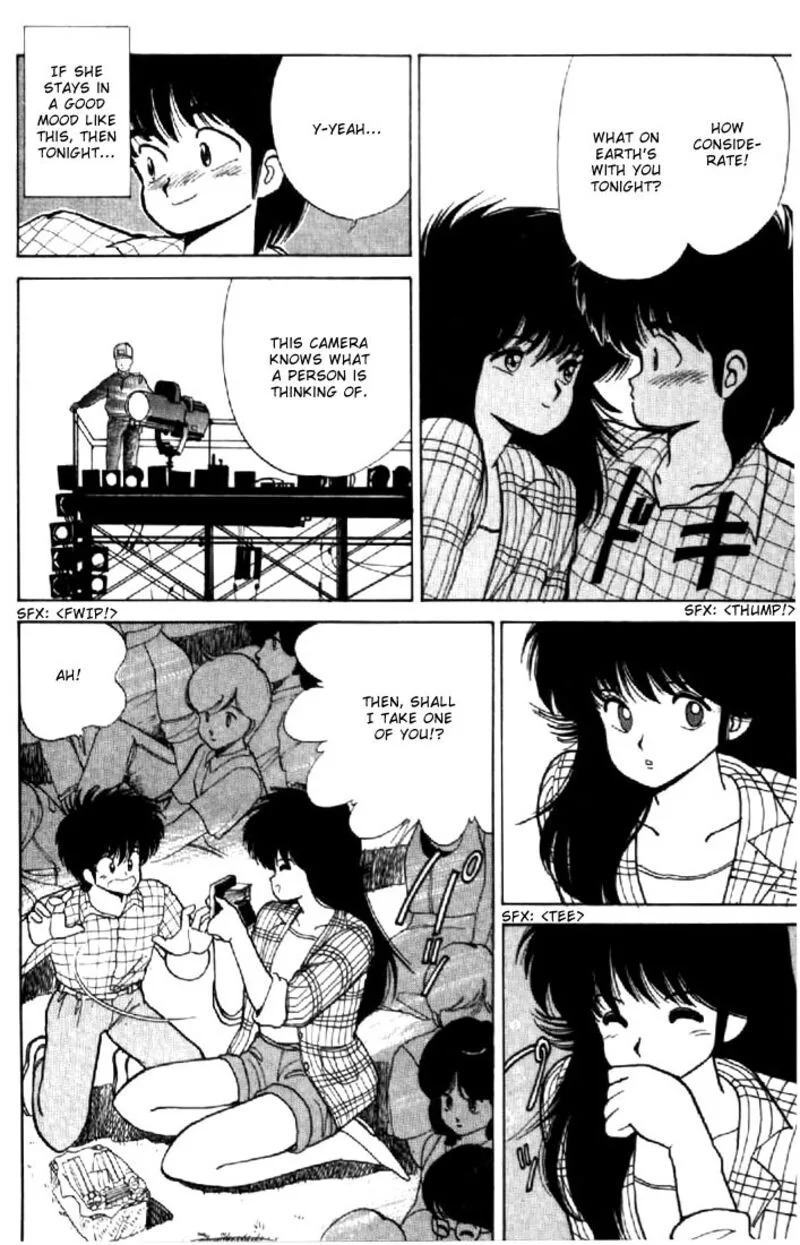 Orange Road Chapter 77 page 14
