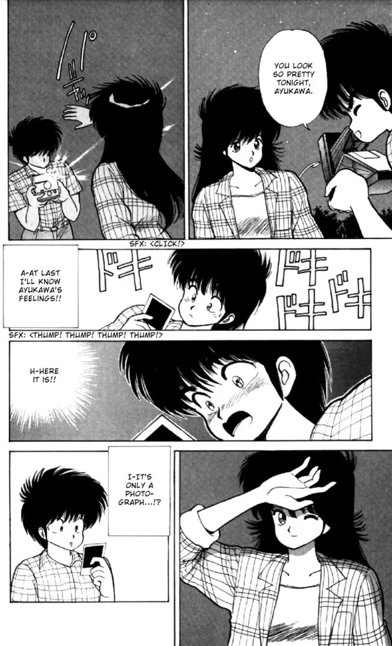 Orange Road Chapter 77 page 18