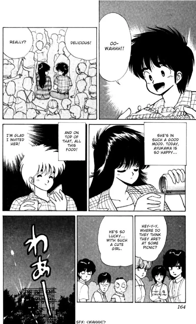 Orange Road Chapter 77 page 12