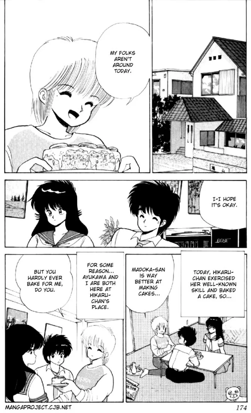 Orange Road Chapter 78 page 2