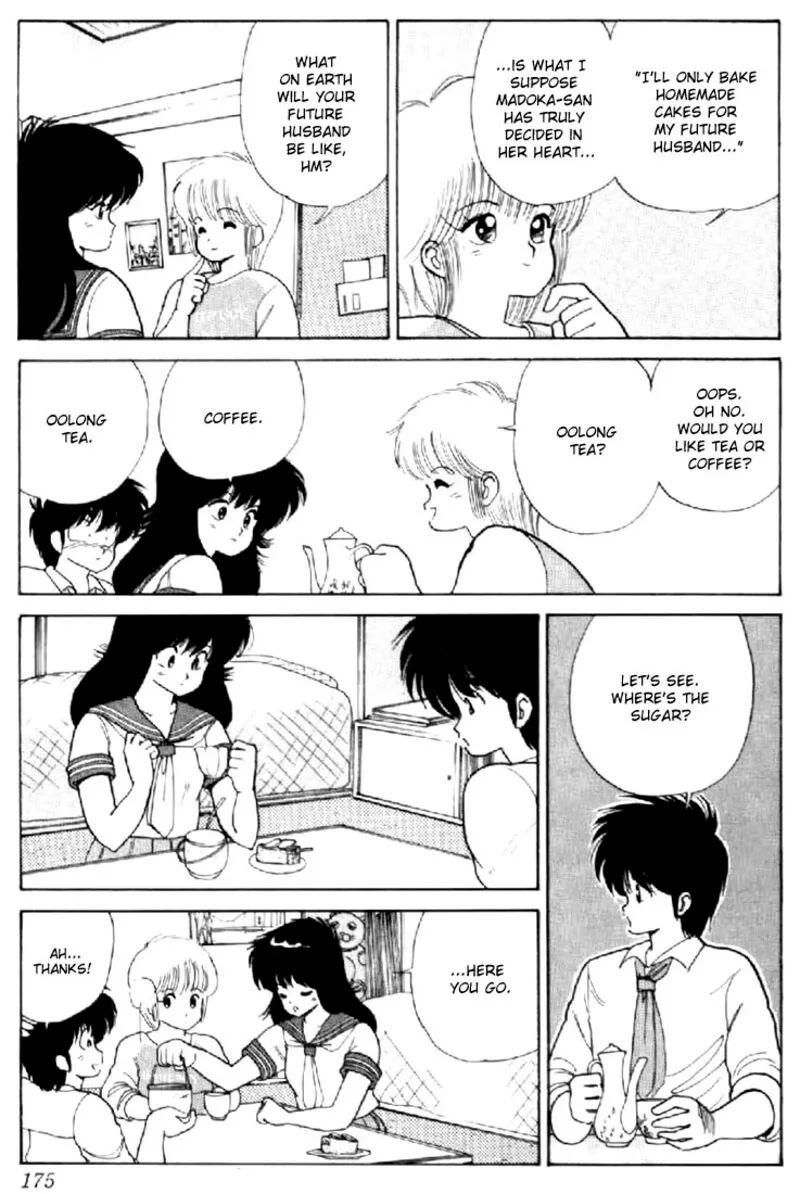 Orange Road Chapter 78 page 3