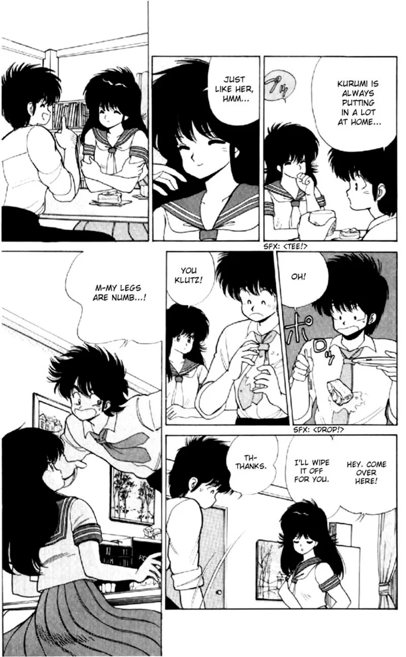 Orange Road Chapter 78 page 5