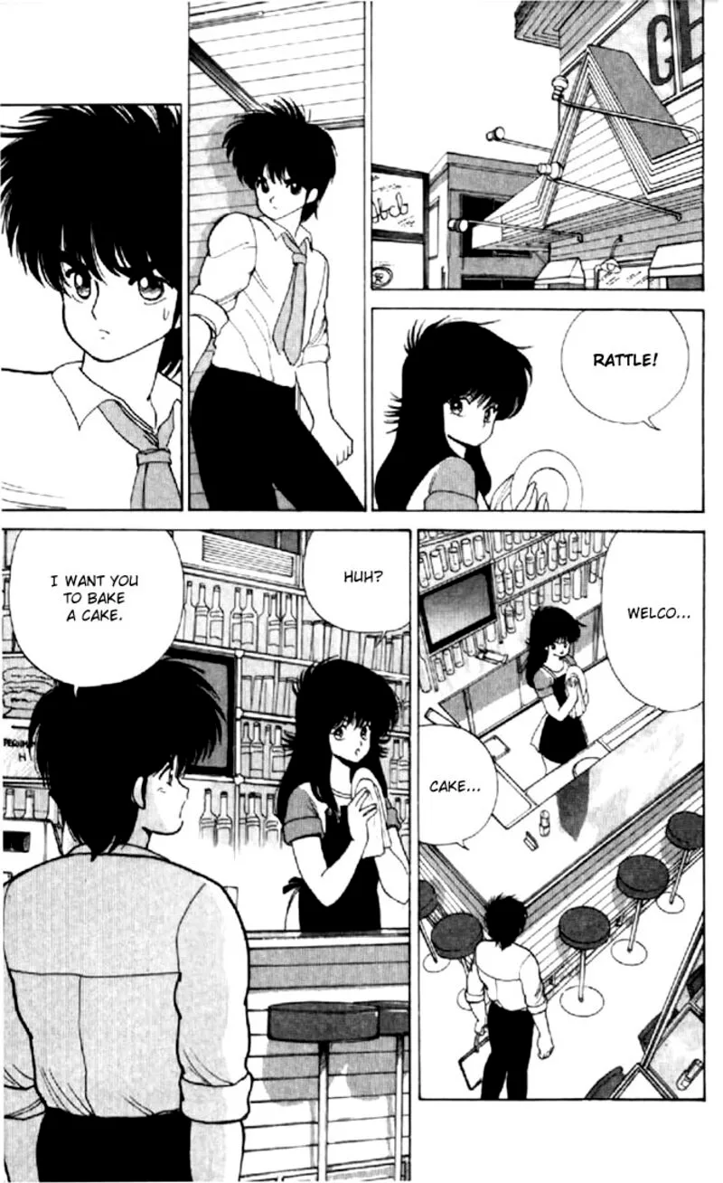 Orange Road Chapter 78 page 13
