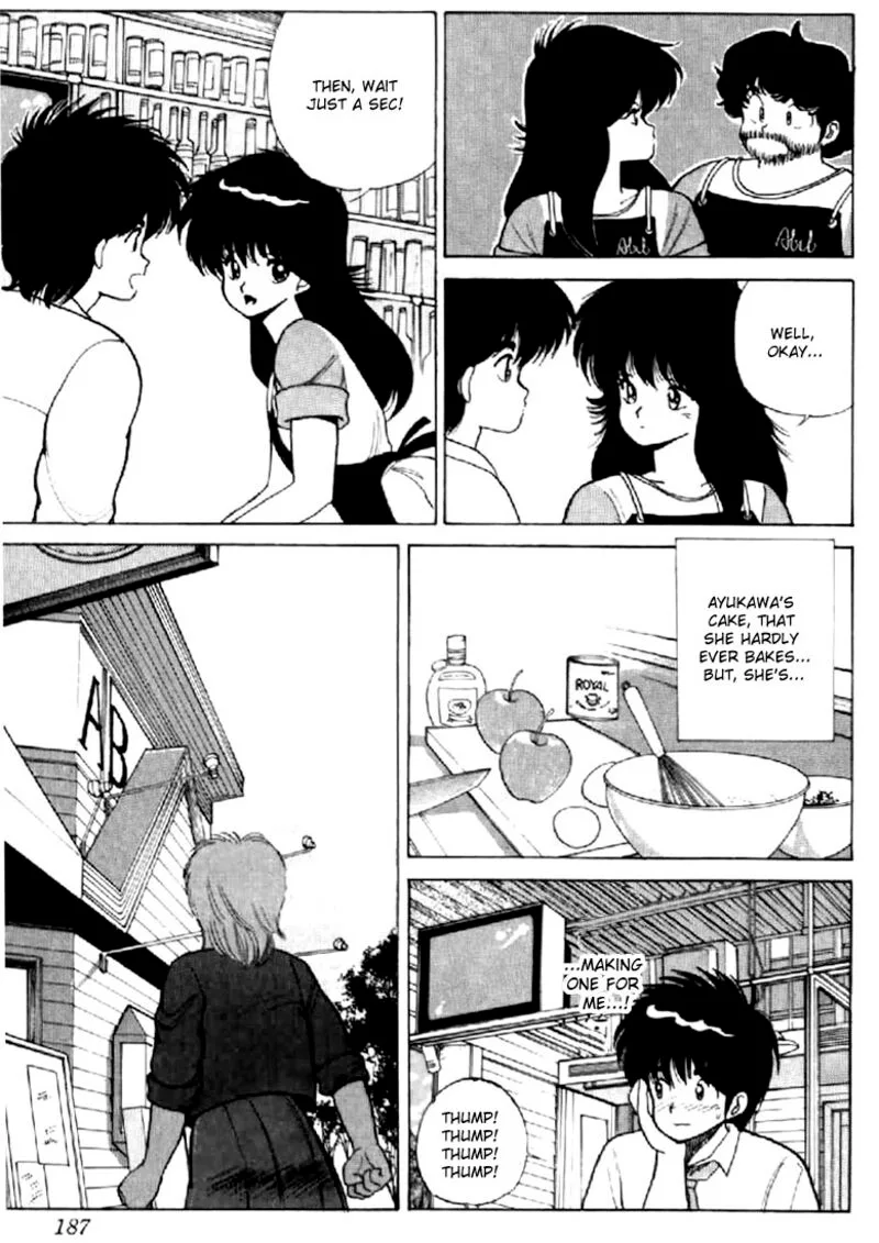Orange Road Chapter 78 page 15
