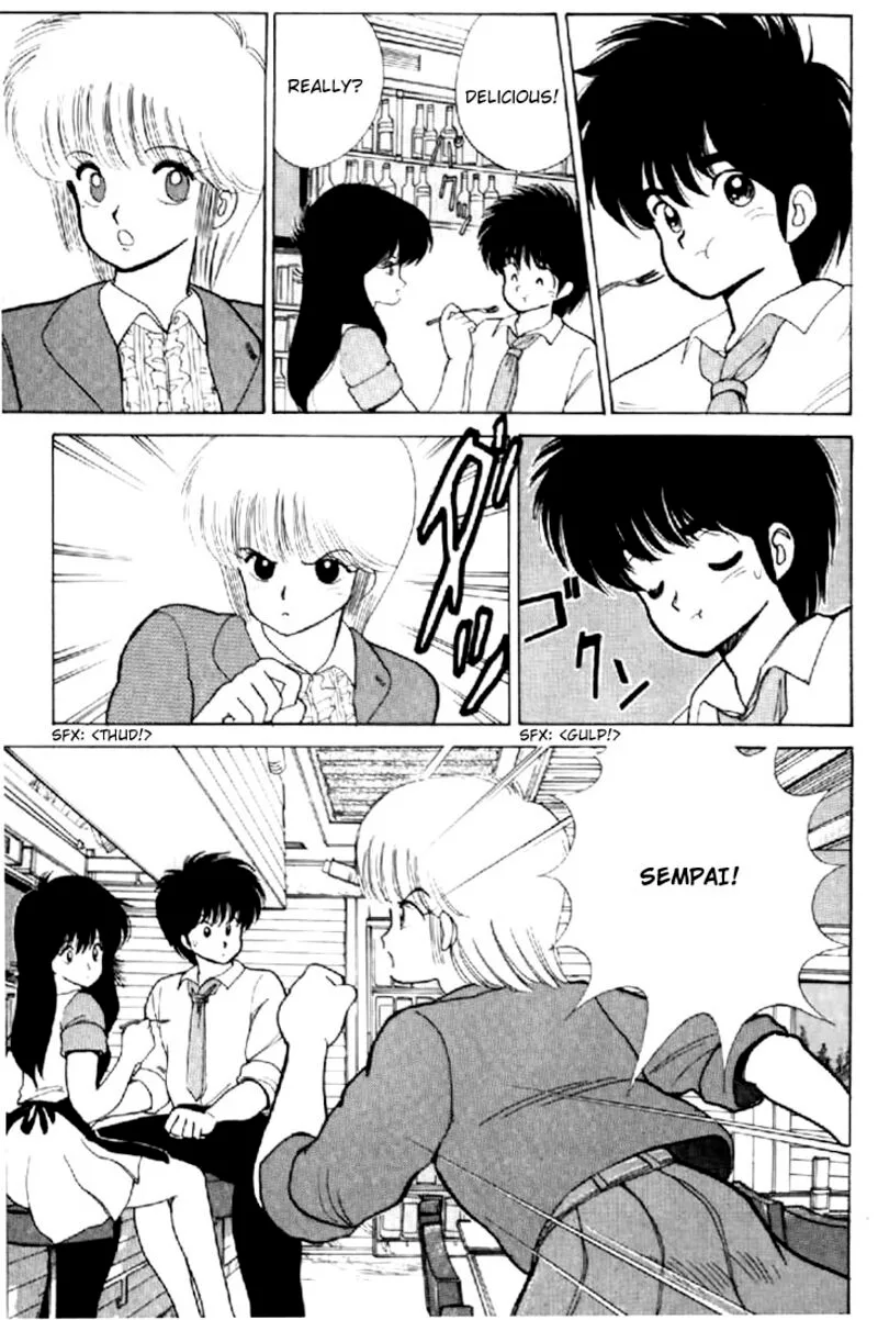 Orange Road Chapter 78 page 17