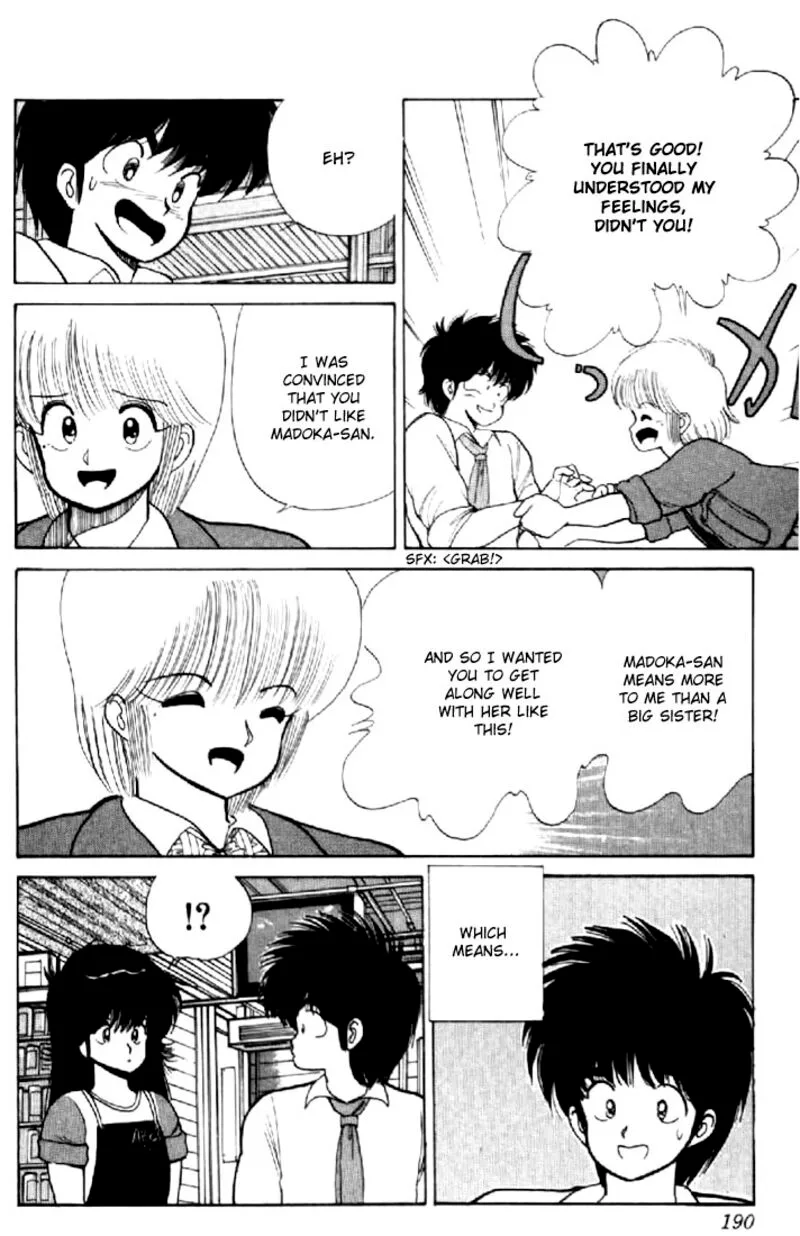 Orange Road Chapter 78 page 18