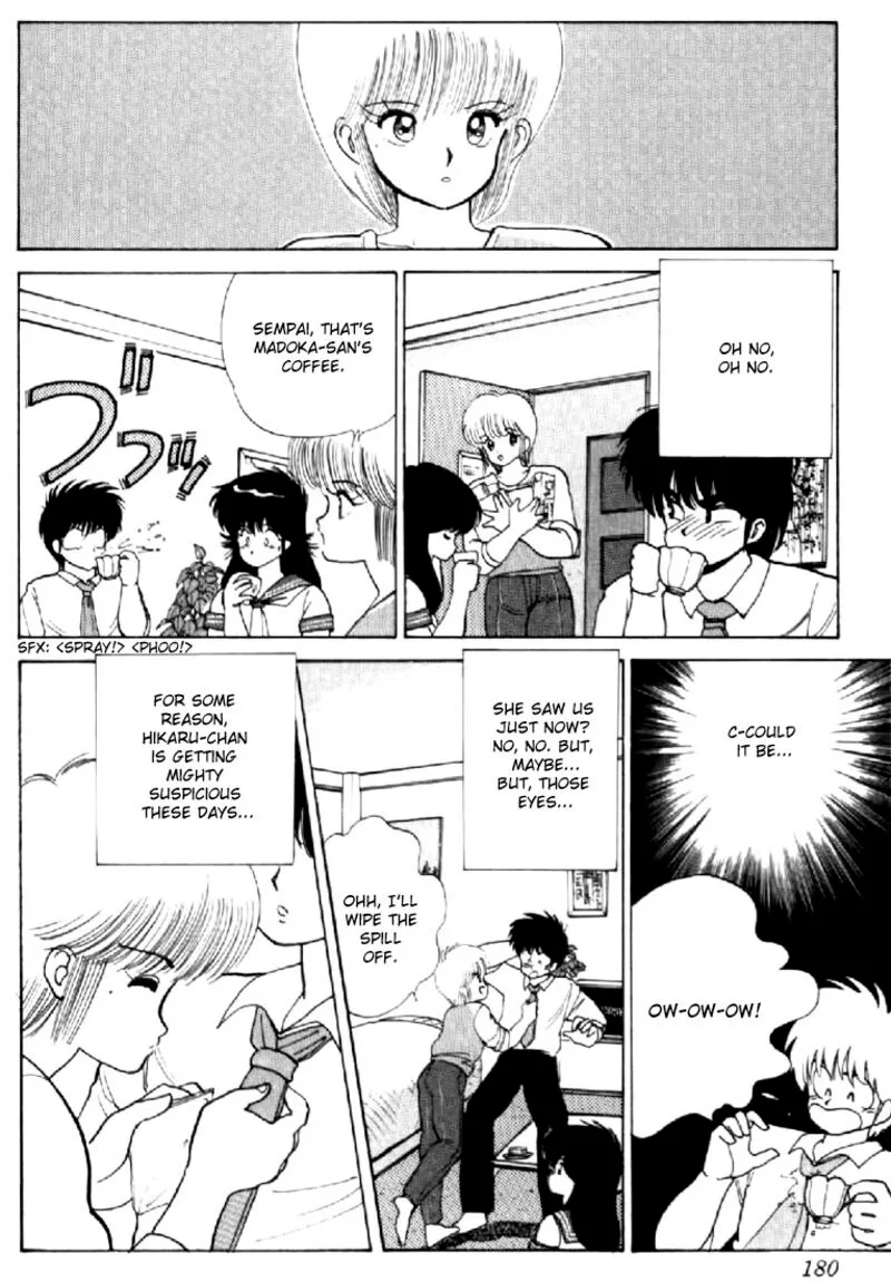 Orange Road Chapter 78 page 8