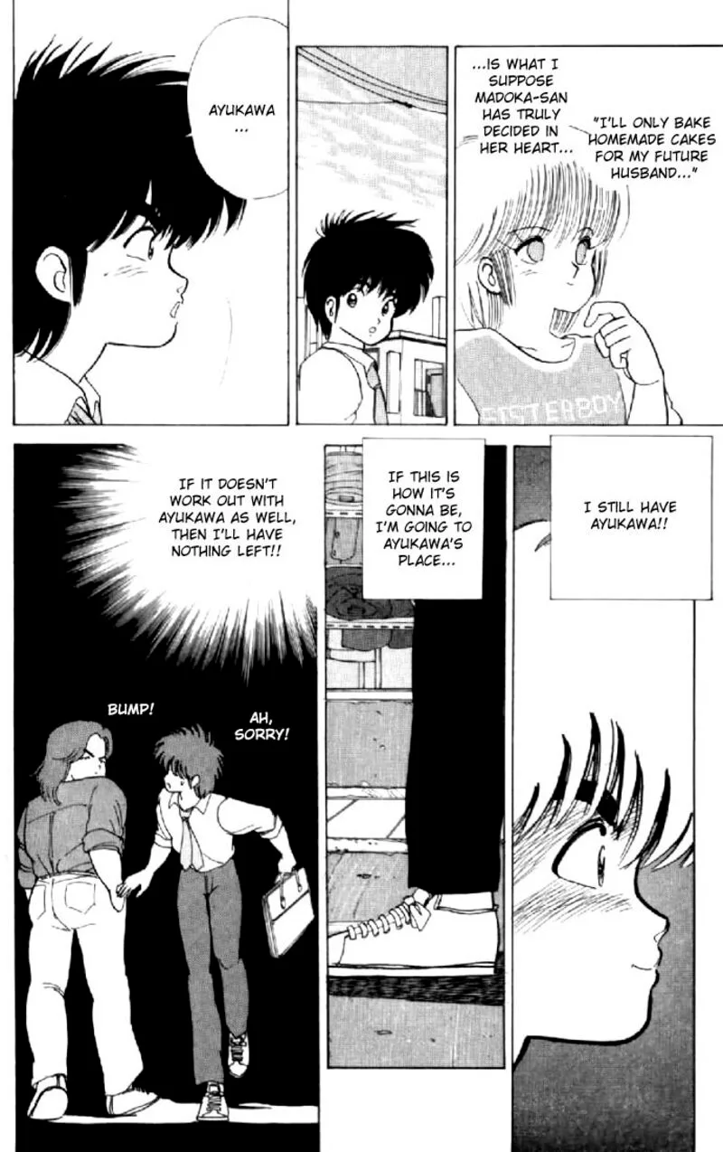 Orange Road Chapter 78 page 12