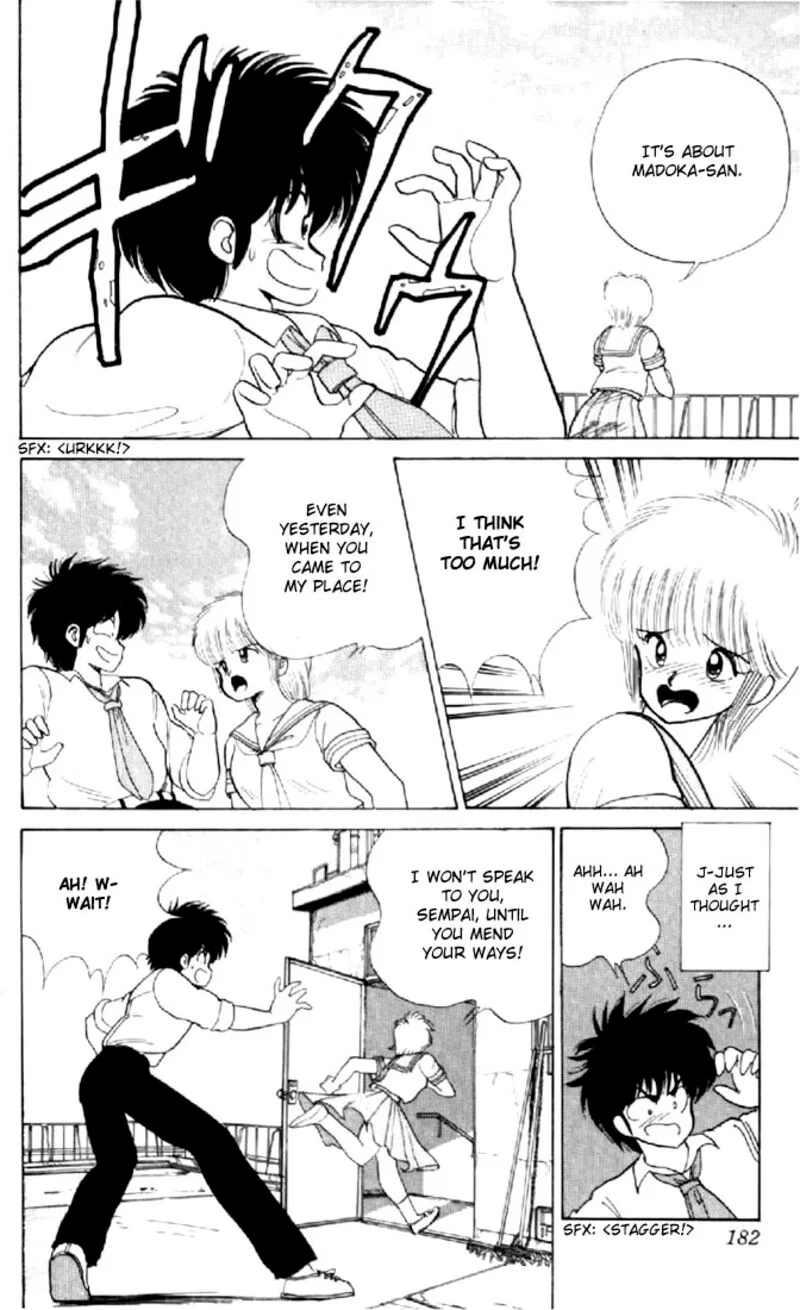 Orange Road Chapter 78 page 10