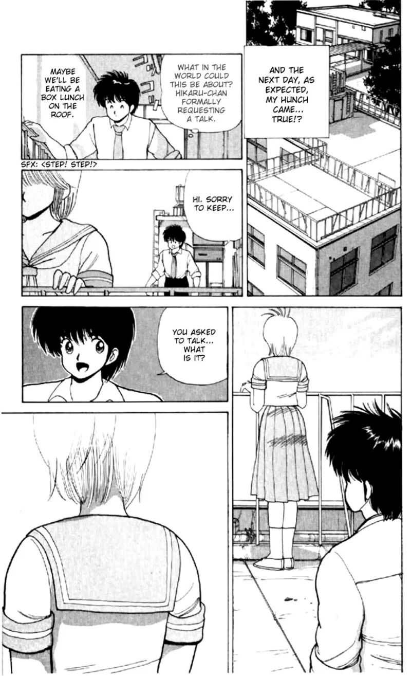 Orange Road Chapter 78 page 9