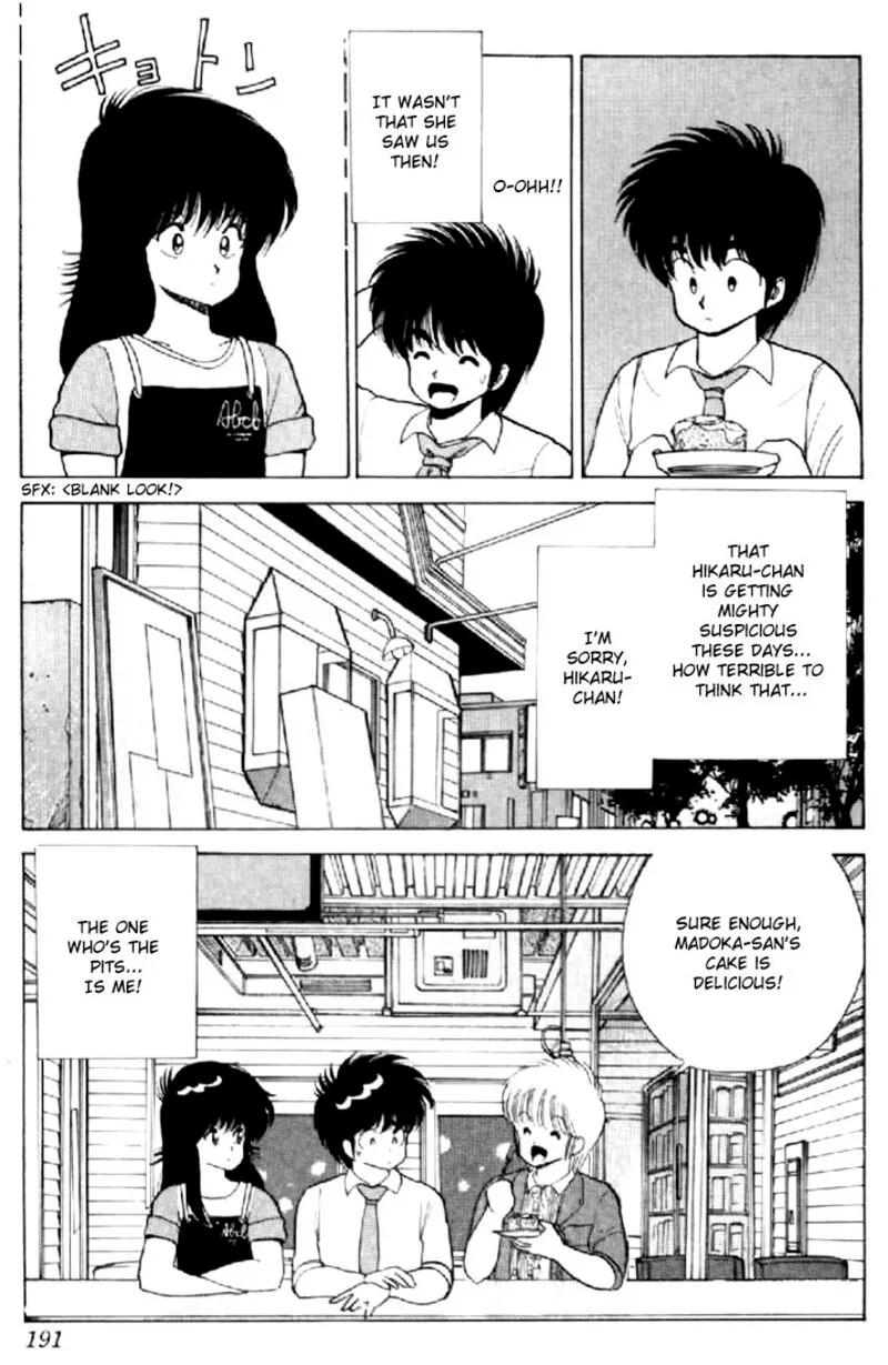 Orange Road Chapter 78 page 19