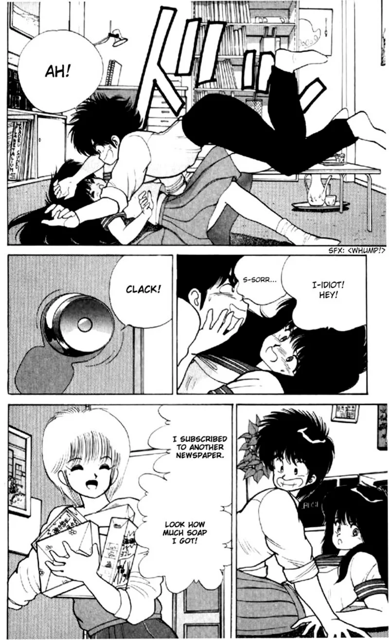 Orange Road Chapter 78 page 6