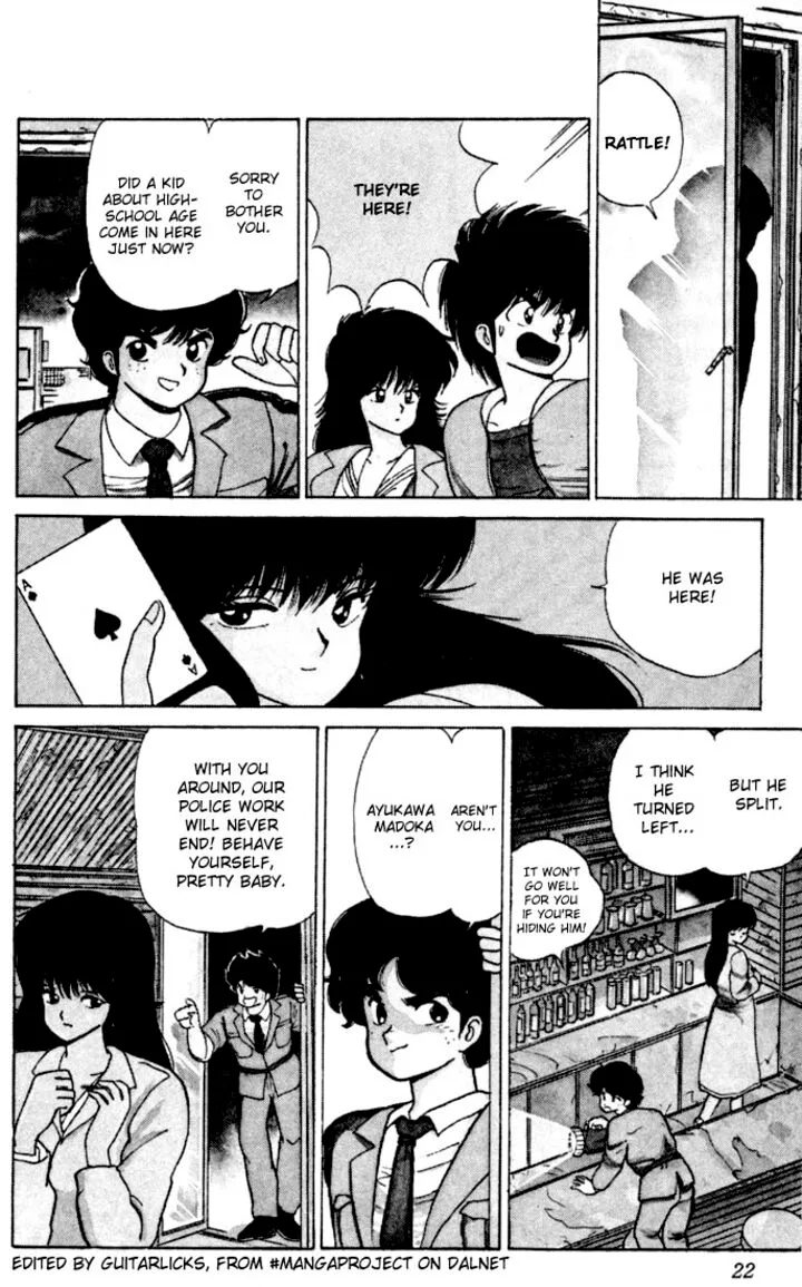Orange Road Chapter 79 page 19
