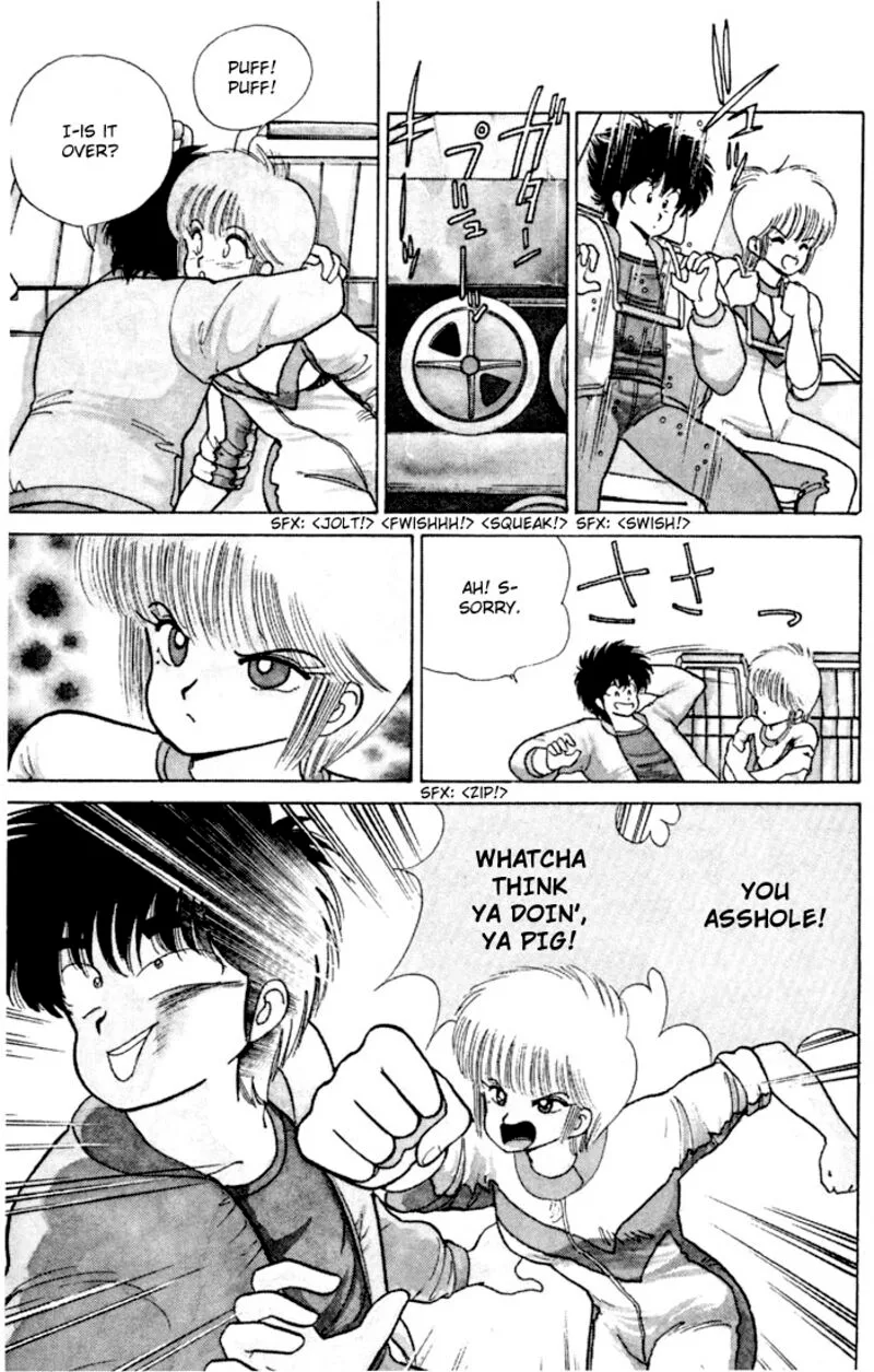 Orange Road Chapter 79 page 8