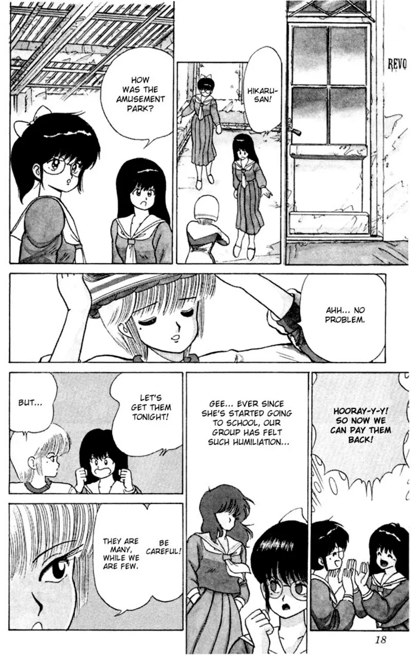 Orange Road Chapter 79 page 15