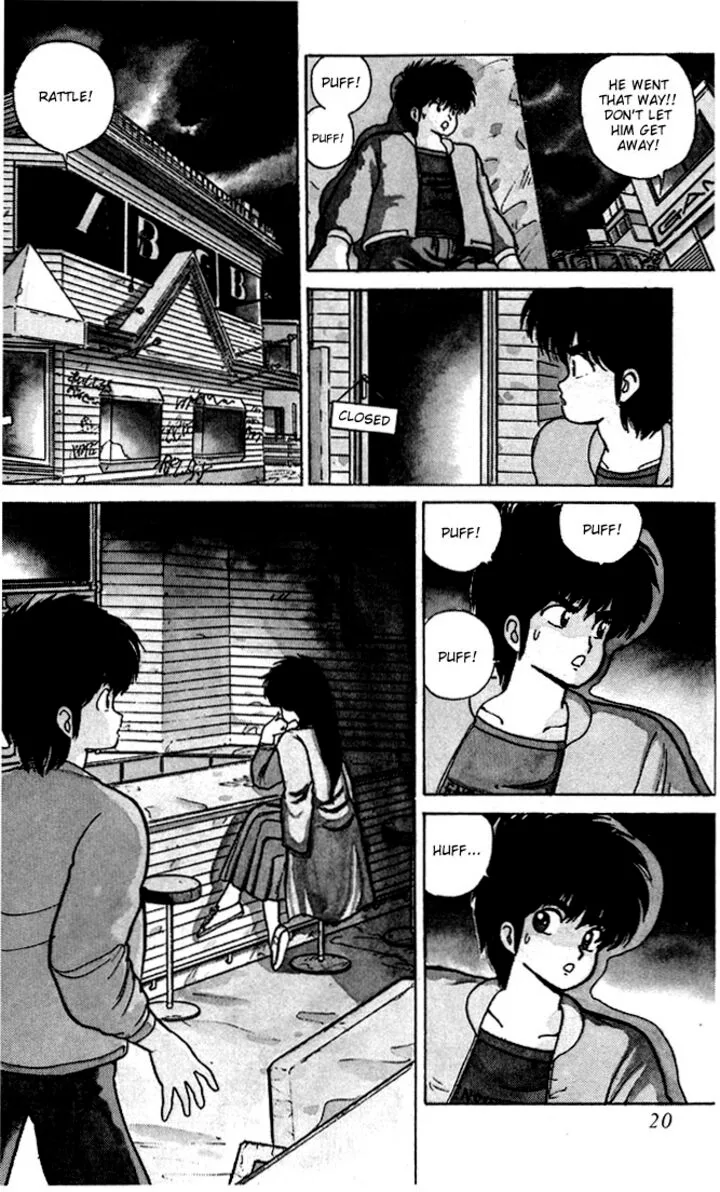 Orange Road Chapter 79 page 17