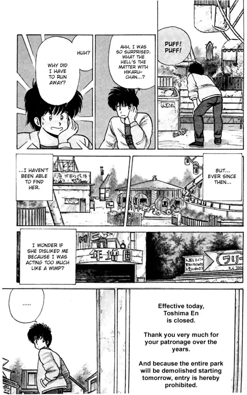 Orange Road Chapter 79 page 10